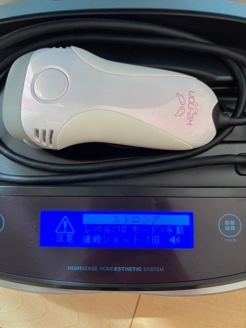 ケノン 脱毛器　ver6.2