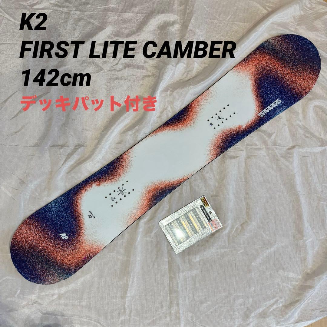 K2 FIRST LITE CAMBER 142cm スノーボード板 美品 22