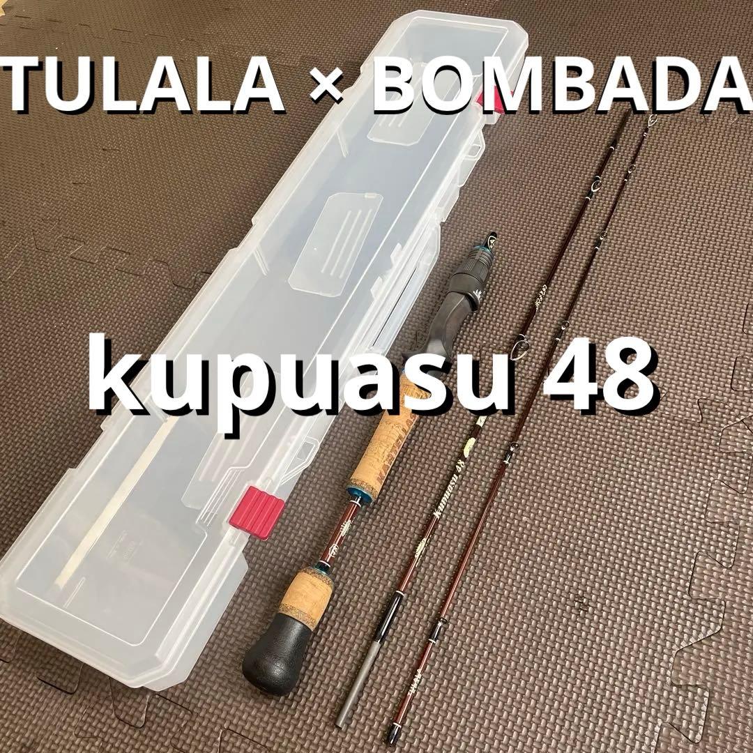 【極美品】TULALA×BOMBADA Kupuasu 48ツララ クプアス48