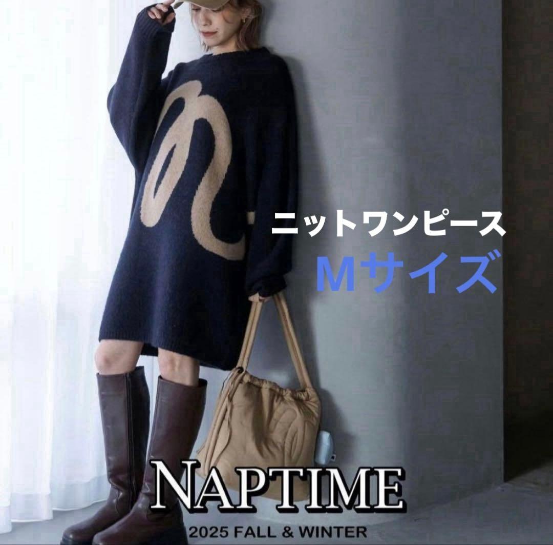 【未使用】NAPTIME ニットワンピース　M ネイビー　2025FW