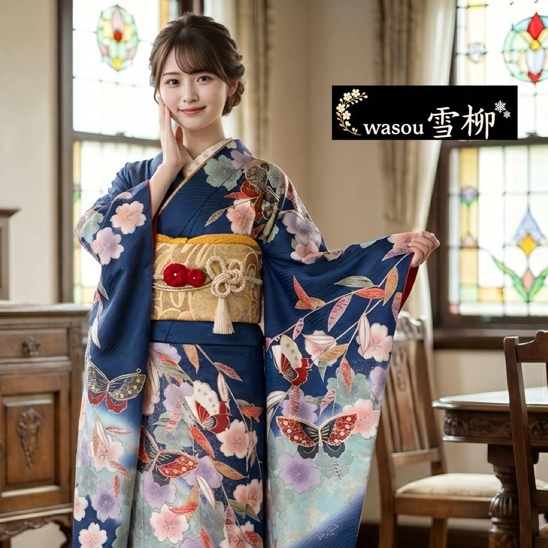 【最終価格】すっきり青地に蝶が素敵！振袖フルセット　成人式前撮り