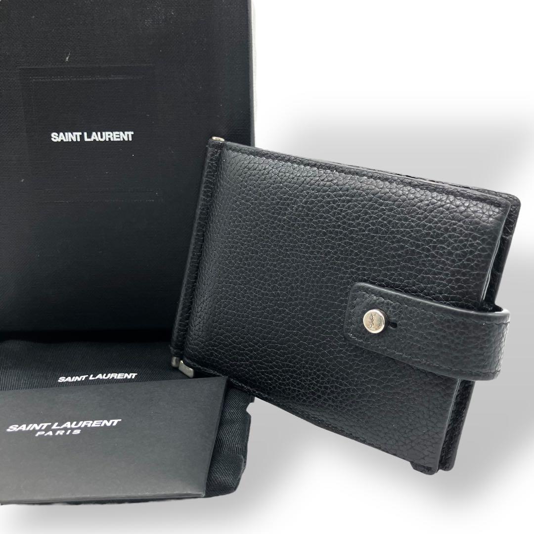 良品 1838 SAINT LAURENT マネークリップ カサンドラ シボ革