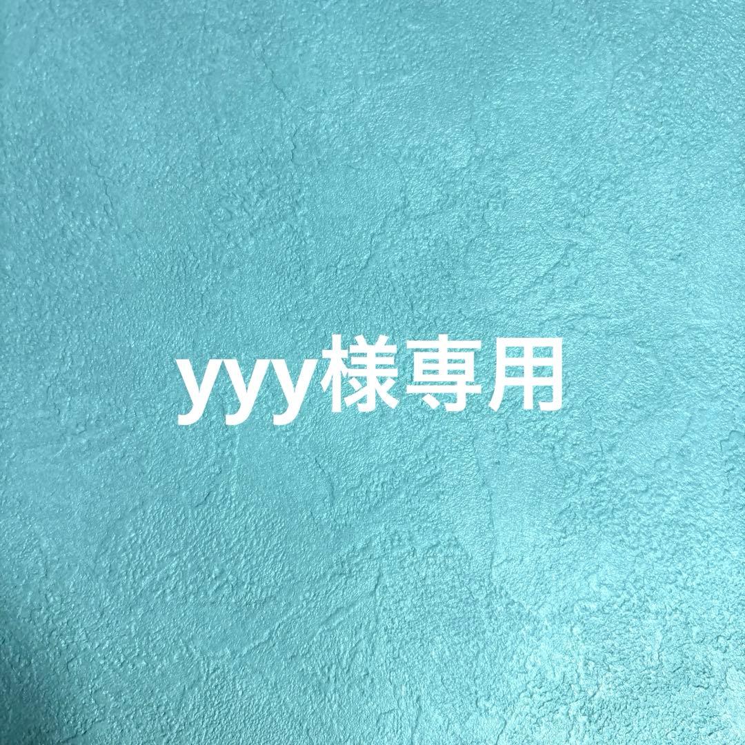 【yyy！！】TUMI バックパック ブラックxゴールド ビジネス 軽量