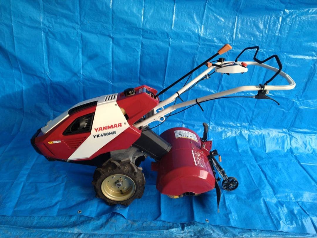 YANMAR YK450MR 耕運機 赤