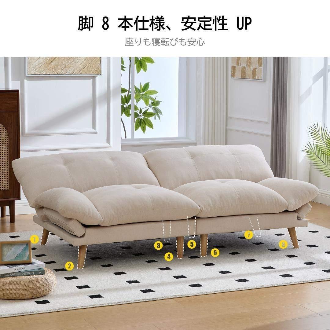 多機能ソファベッド 2人掛け リネン素材 コンバーチブルソファ リビング・寝室用