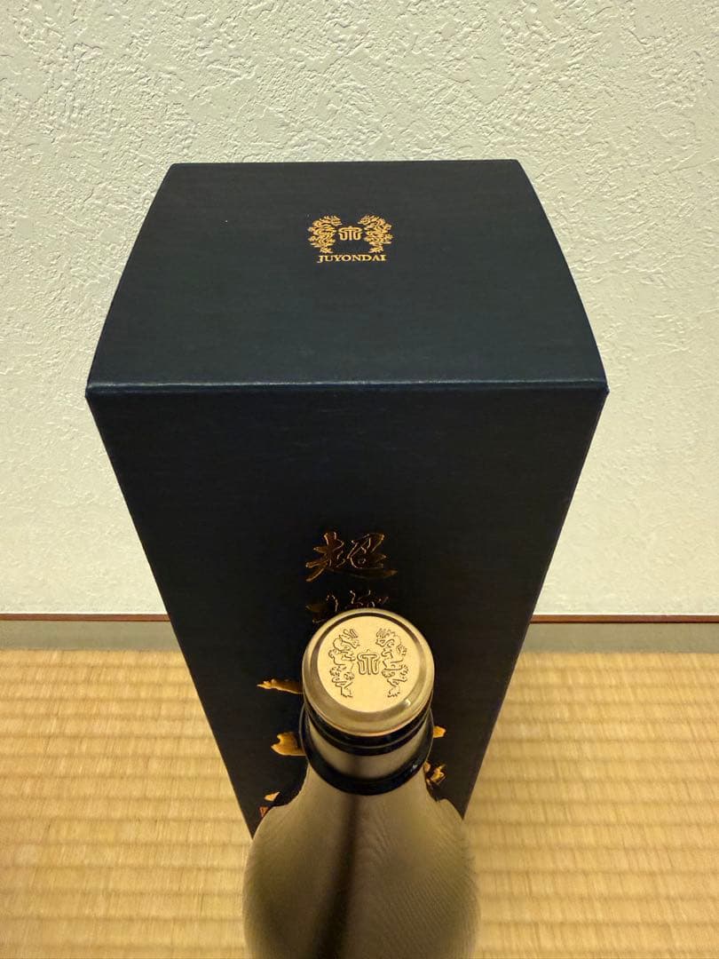 ⭐︎オノマトペ⭐︎ 十四代 中取り超極　空き瓶　日本酒　化粧箱付き