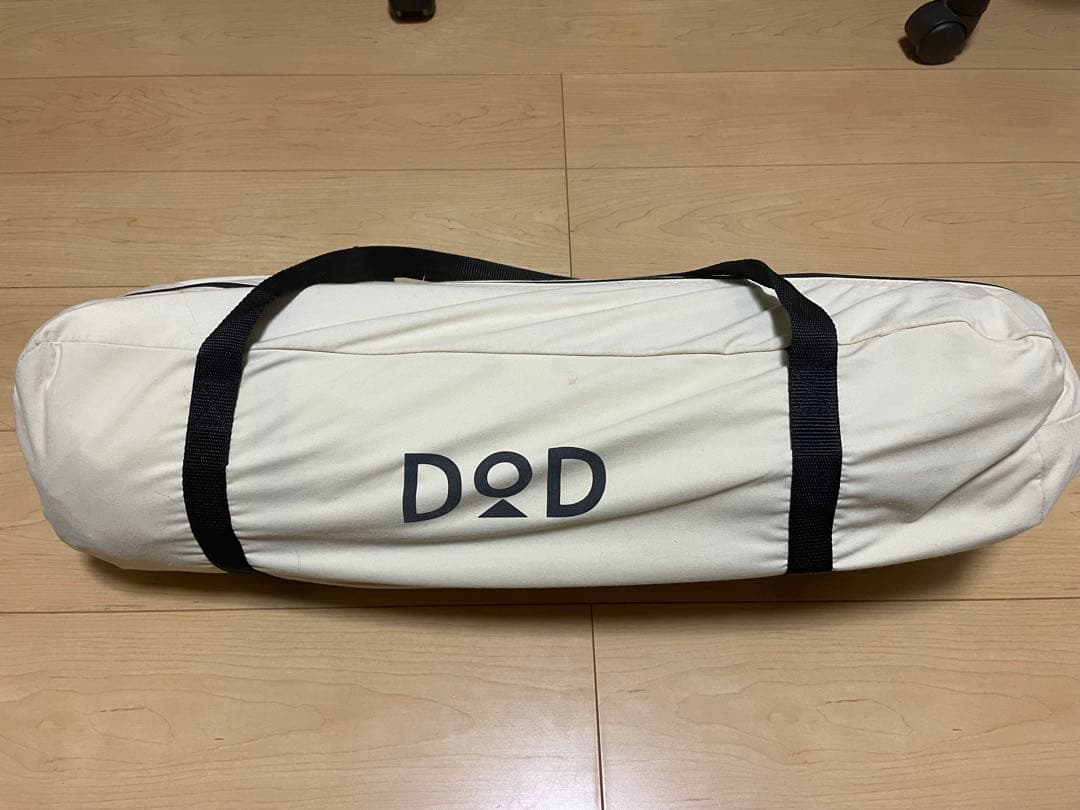 DOD ロゴずれ　チーズタープ　大　5m✖︎5m