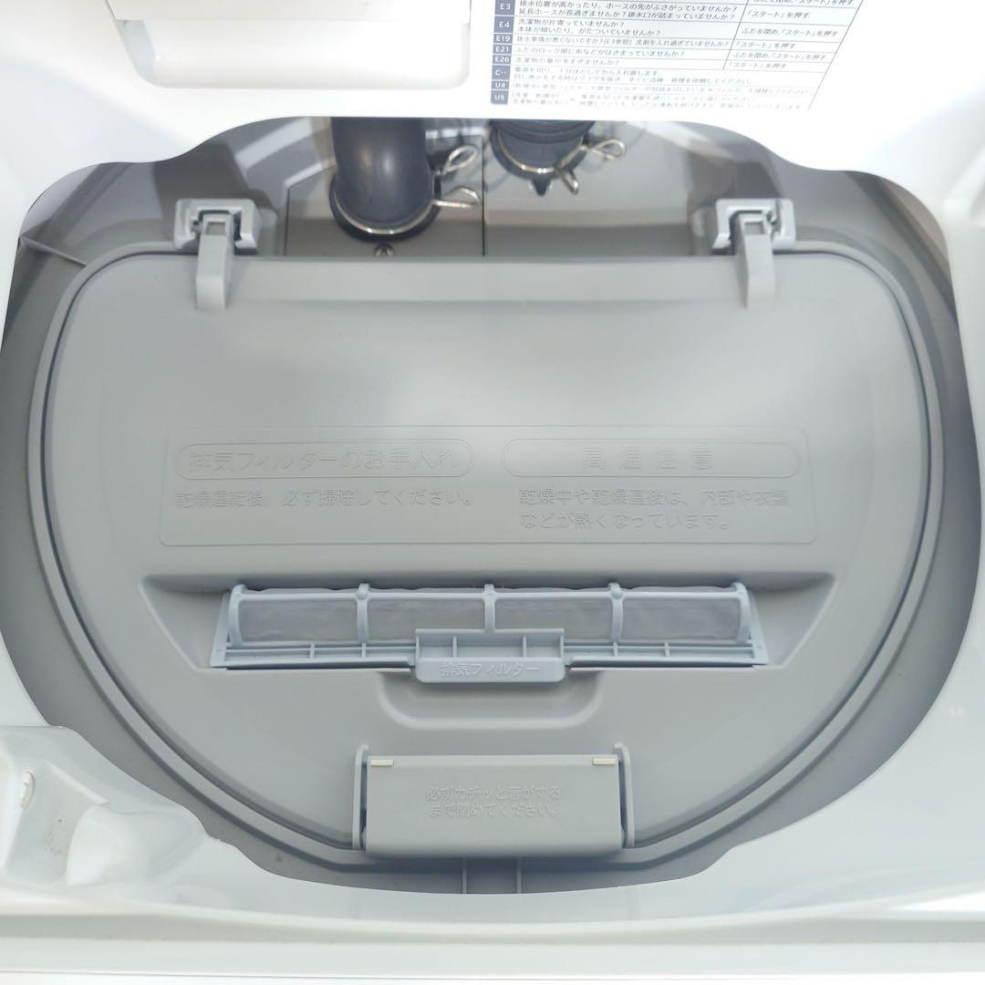 SHARP 洗濯機 ES-T6E2-W 6.5kg 2022年製 家電 D107