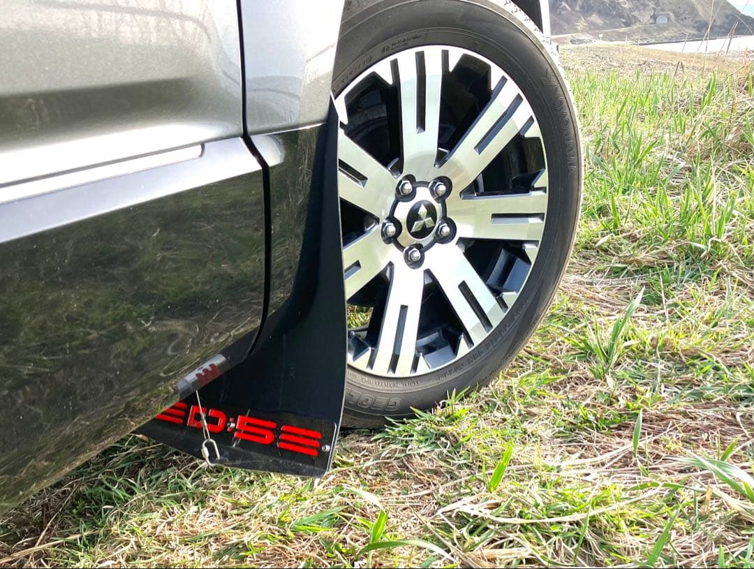 デリカD5 マッドフラップ赤（反射シート付）後期型専用 SUS304#400