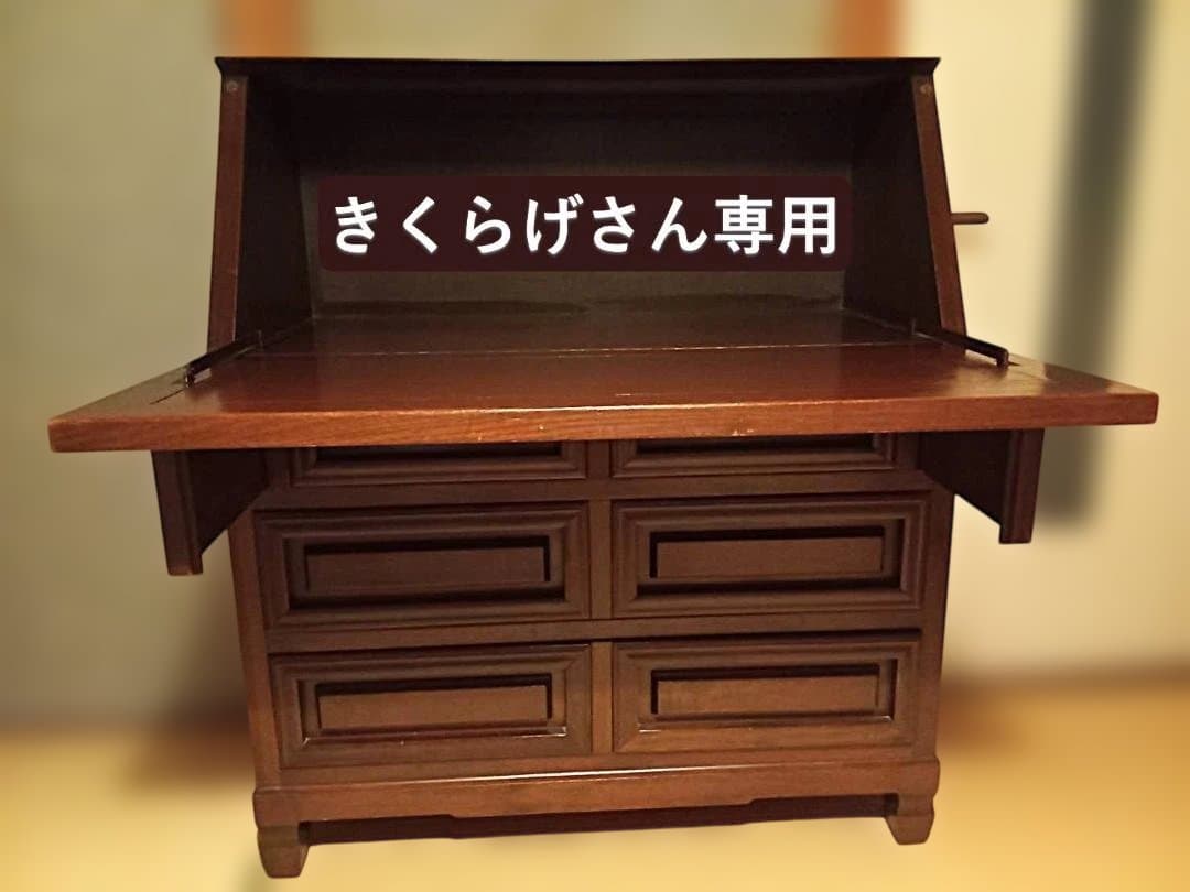 冬季モアバーゲン ：松本民芸家具調　ライティングビューロー美品（書斎・勉強机に）