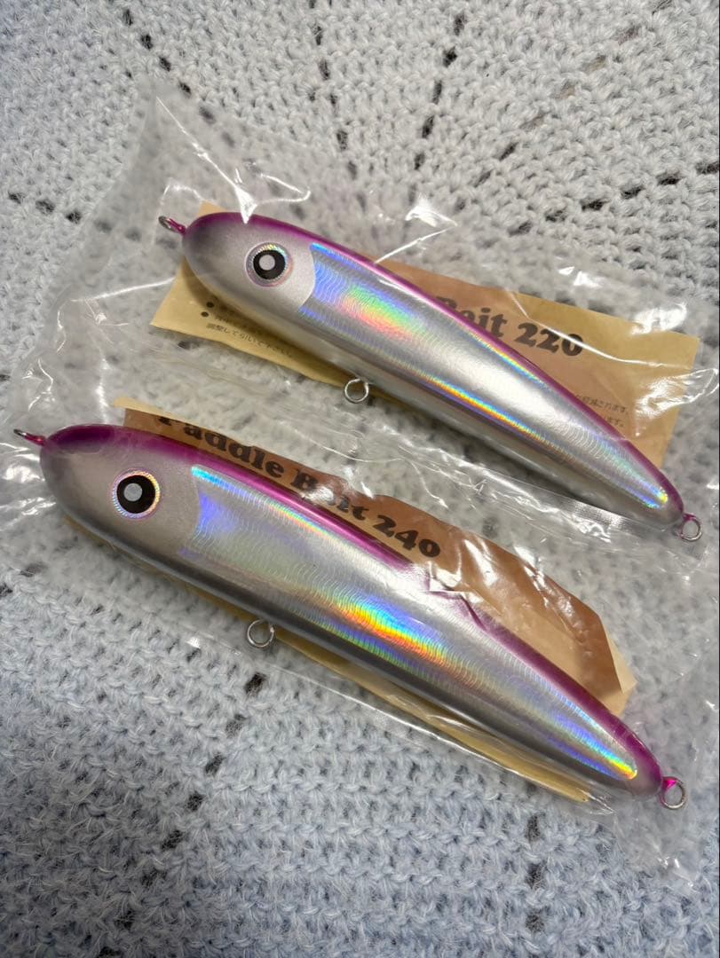 パドルベイト220、240 ローカルスタンダード まとめ売り