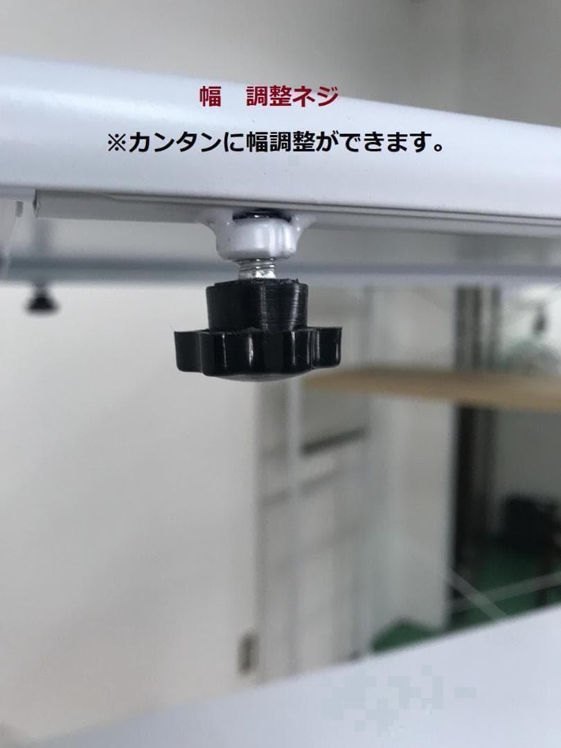 ☆【新品】幅は伸縮自在！　洗濯機ラックＷＨ☆