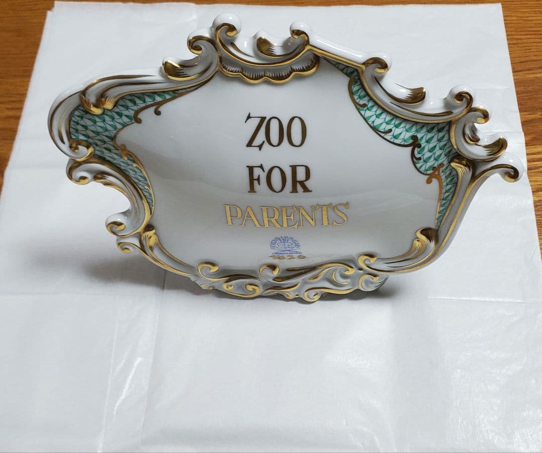 Herend ヘレンド　オブジェ 置物