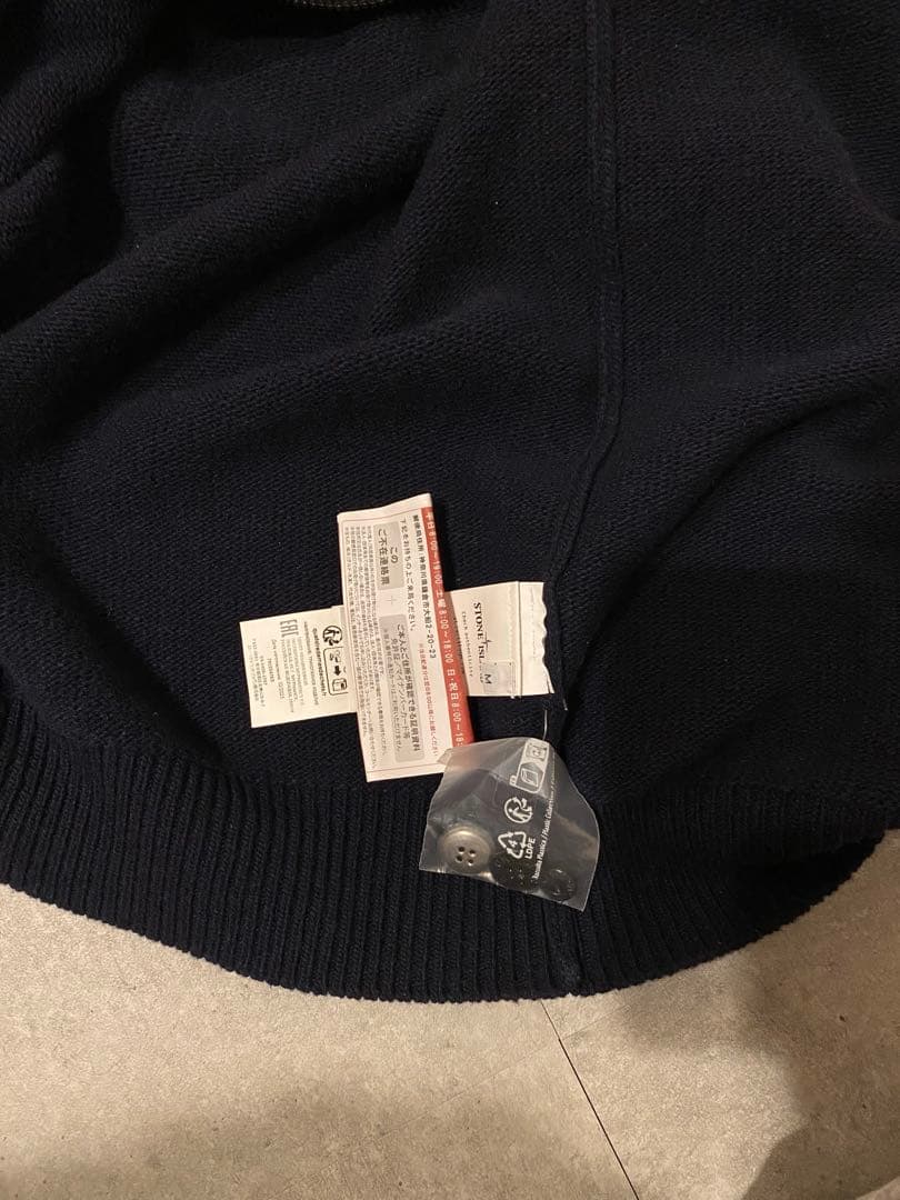 ストーンアイランド ネイビー カーディガン