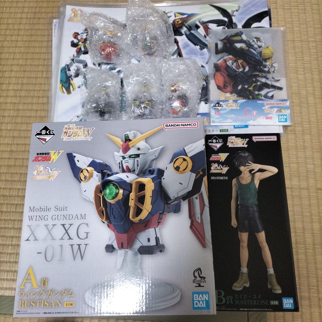 １番くじ　ガンダムW 　A、B、C賞　ヘッドマグネットコンプ、ポスター、アクスタ