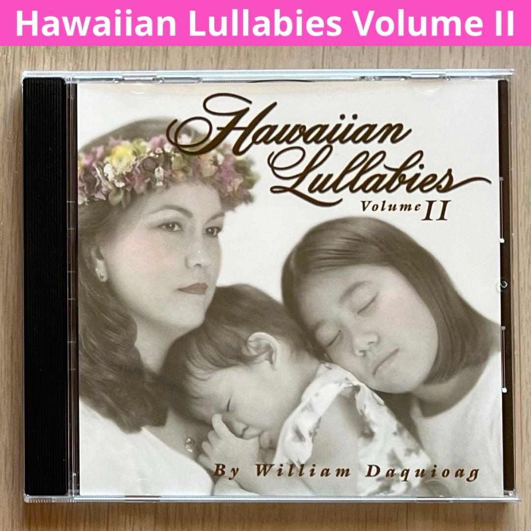 Hawaiian 名盤14枚セット