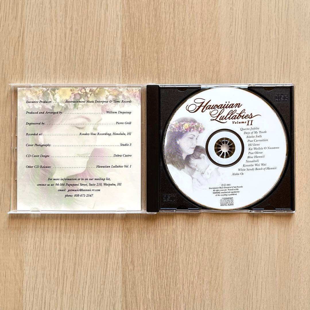 Hawaiian 名盤14枚セット