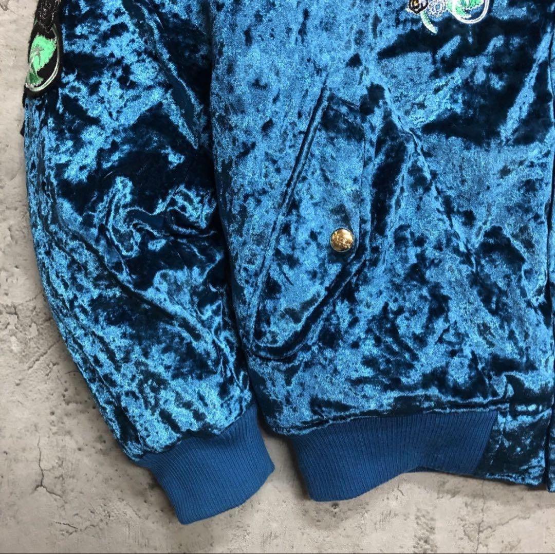 美品　EVISU エヴィス　タイガー ベロア スカジャン　スタジャン ブルー S