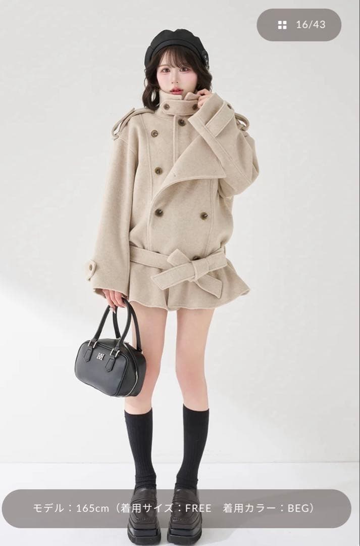 ダーリッチ ドロップショルダージャケットコード ホワイト