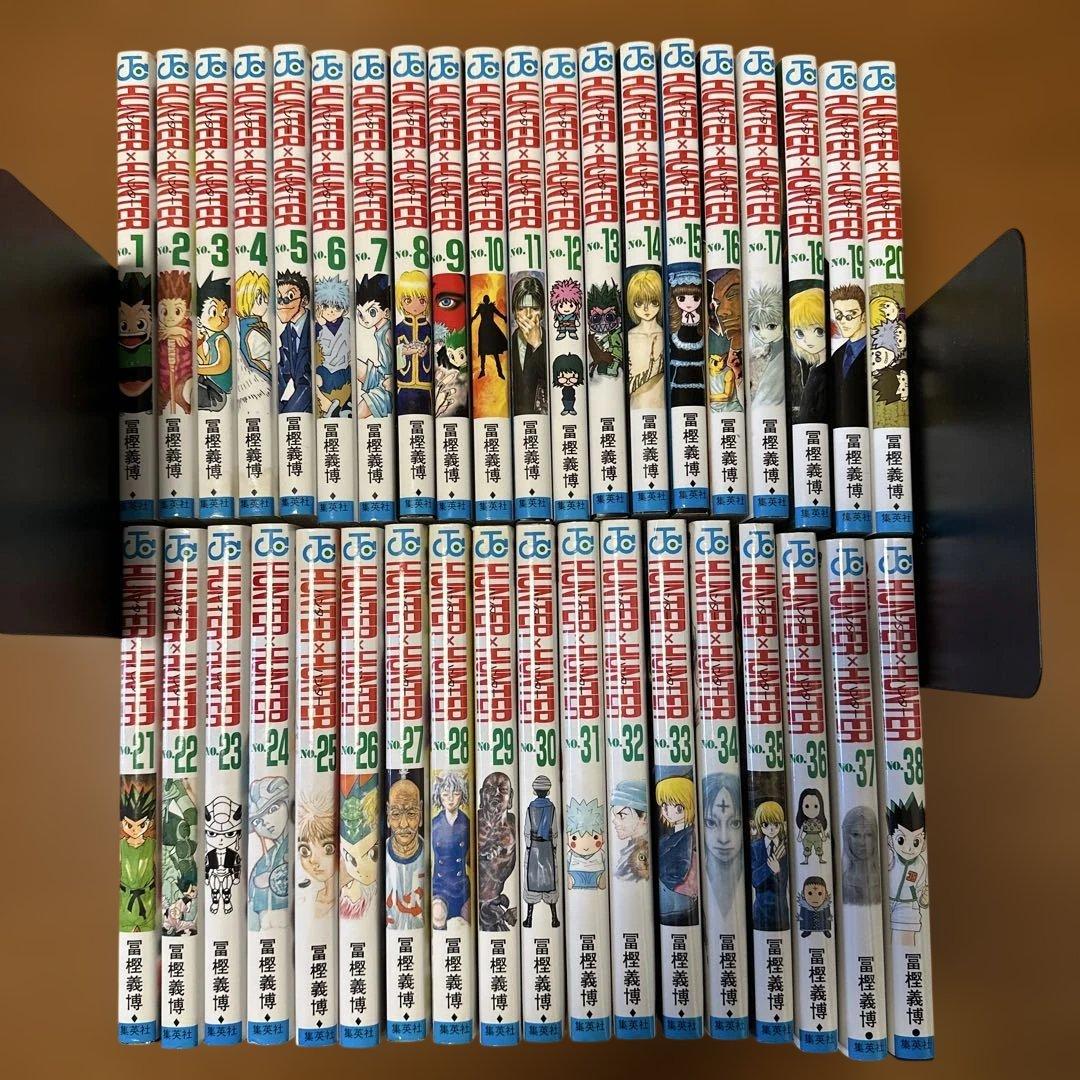 HUNTER×HUNTER ハンターハンター 38巻セット