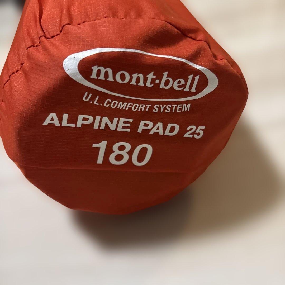 mont-bell コンフォートアルパインパッド25 サイズ180