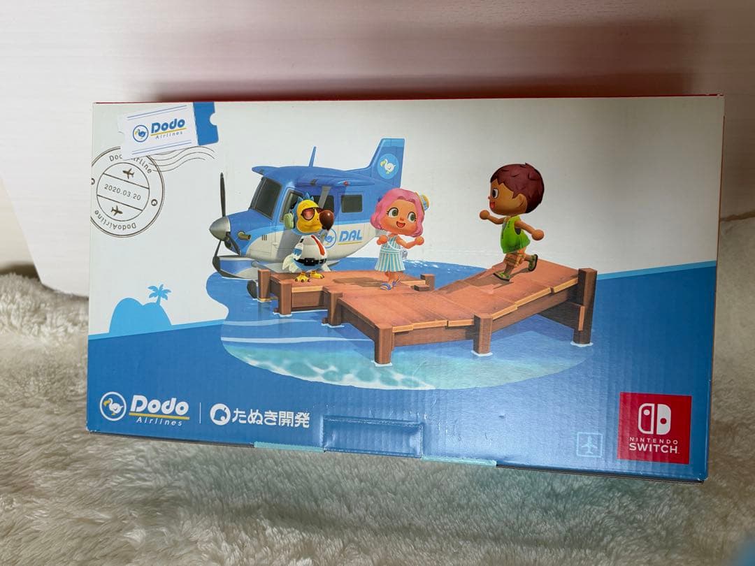 Nintendo Switch本体★あつまれ どうぶつの森★デザイン限定モデル