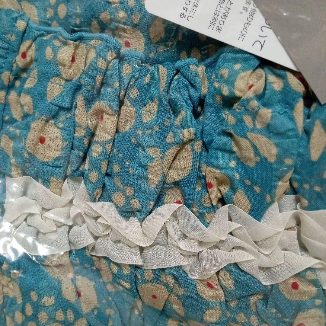 ☆新品☆ 【ワコール】アツコ マタノ ５分袖長スボン パジャマ　ルームウェア