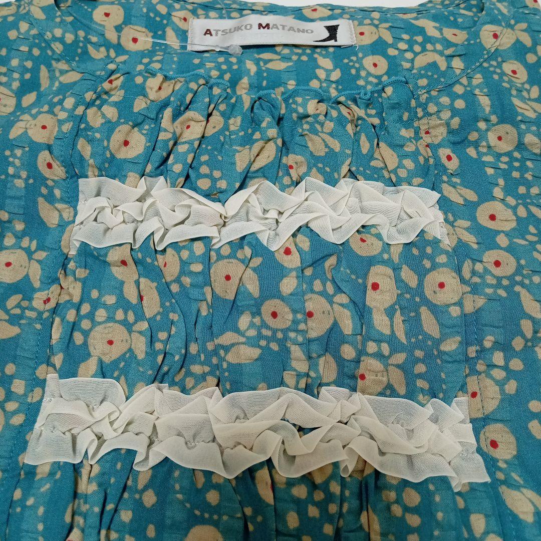 ☆新品☆ 【ワコール】アツコ マタノ ５分袖長スボン パジャマ　ルームウェア