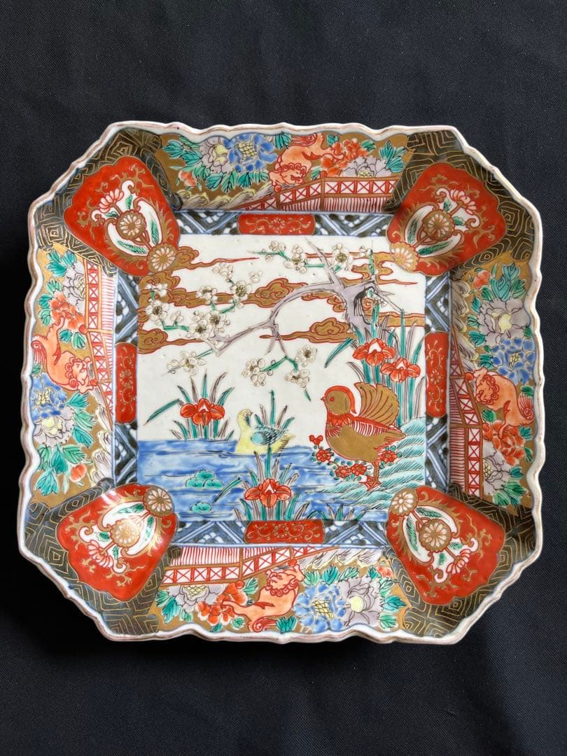 有田焼 伊万里焼 古伊万里 金彩 色絵 三ツ皿 大中小 管理A3455 大皿