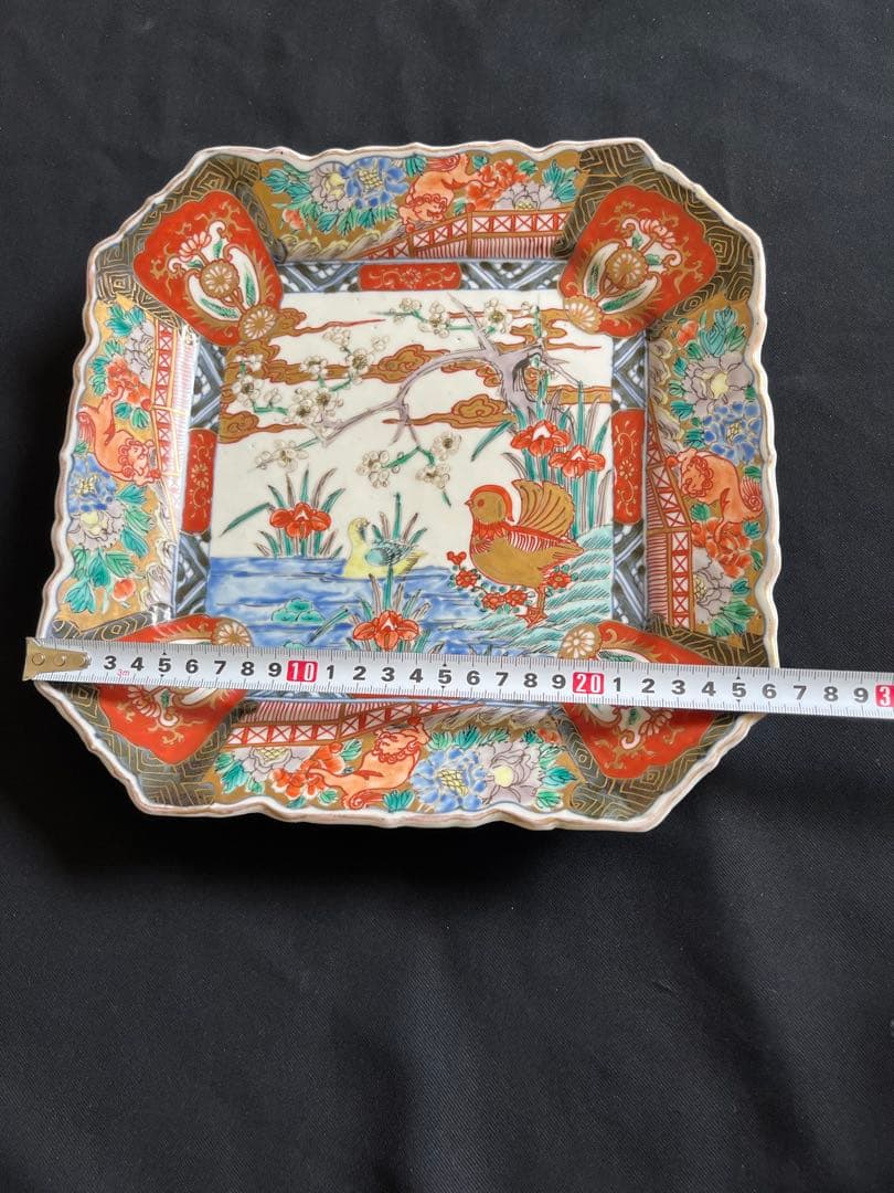 有田焼 伊万里焼 古伊万里 金彩 色絵 三ツ皿 大中小 管理A3455 大皿