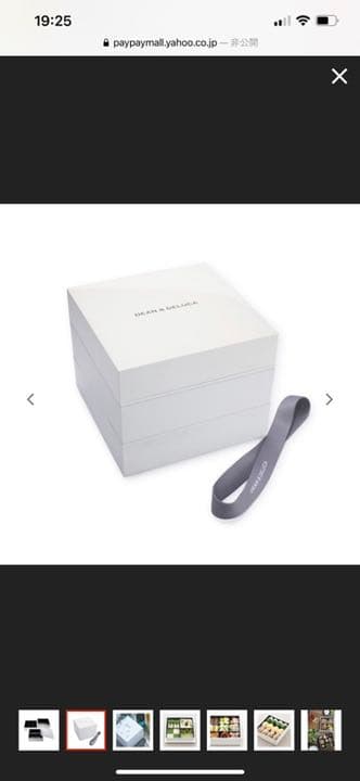 ディーンアンドデルーカ　大　重箱