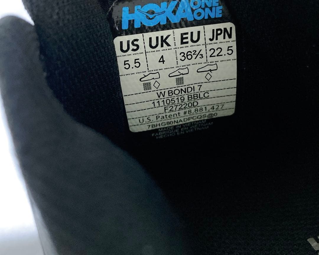 美品 ホカオネオネ BONDI7 ランニングシューズ ブラック 黒 22.5