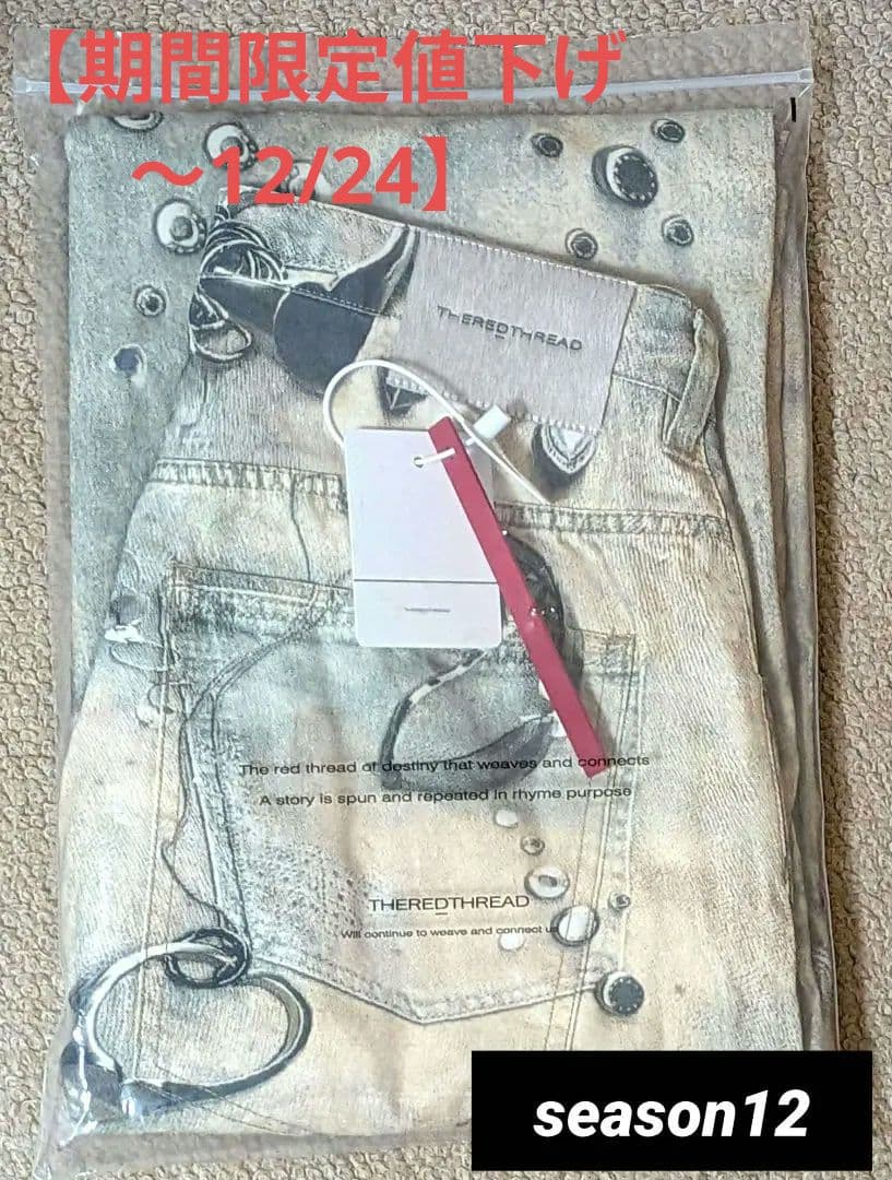 新品THEREDTHREAD S print denim 1 toys