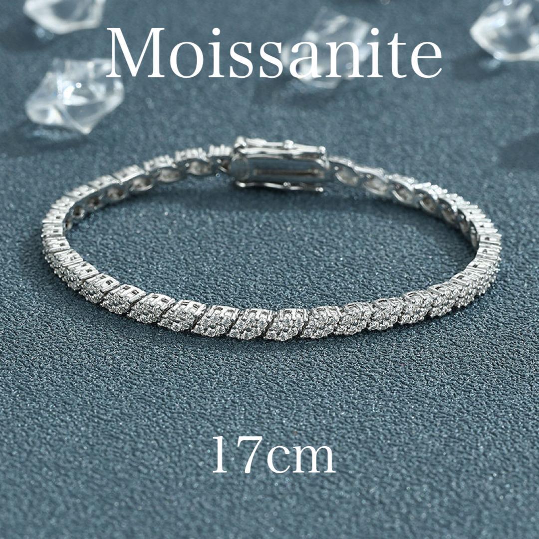 モアサナイト ブレスレット ロンバス17cm　【Ron17】