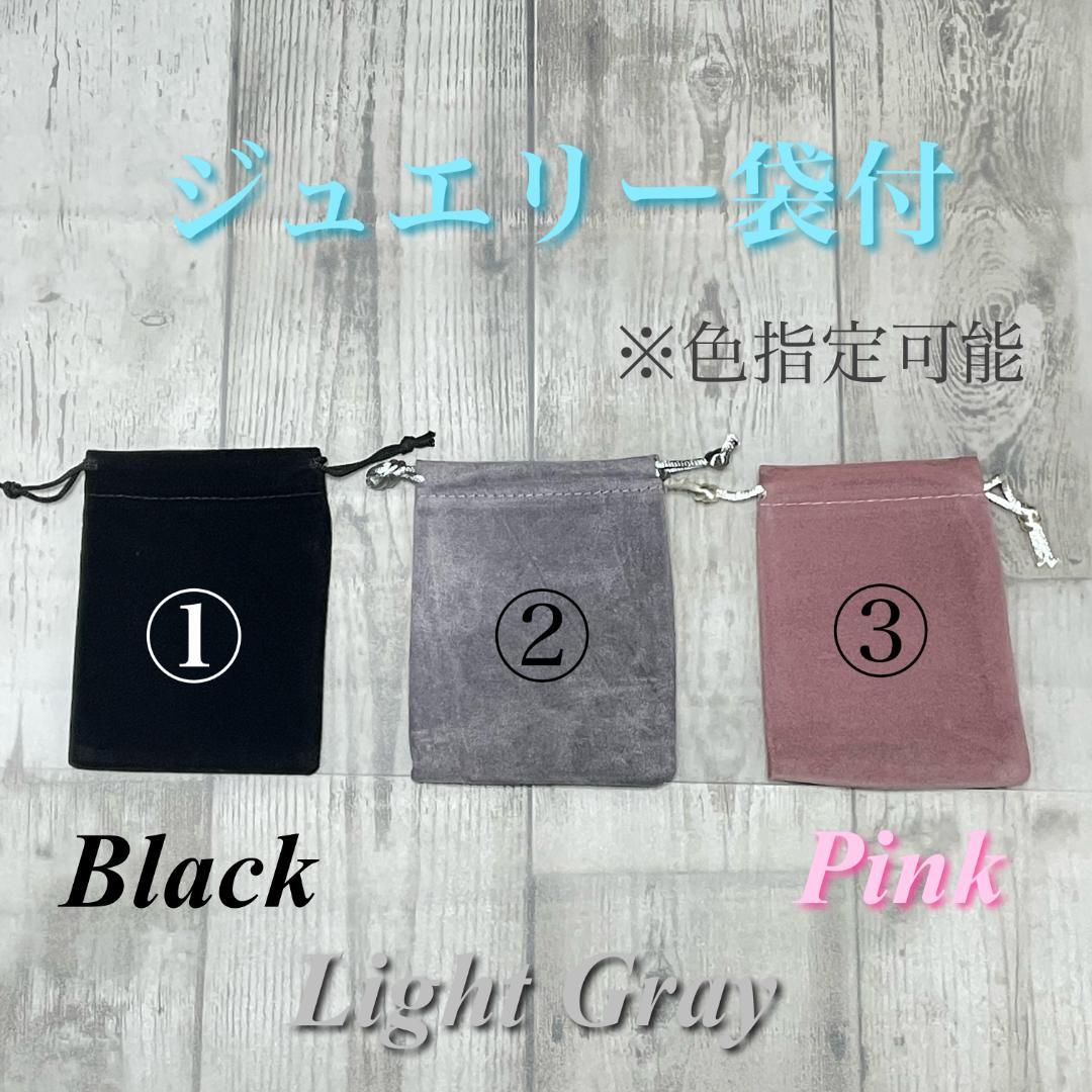 モアサナイト ブレスレット ロンバス17cm　【Ron17】