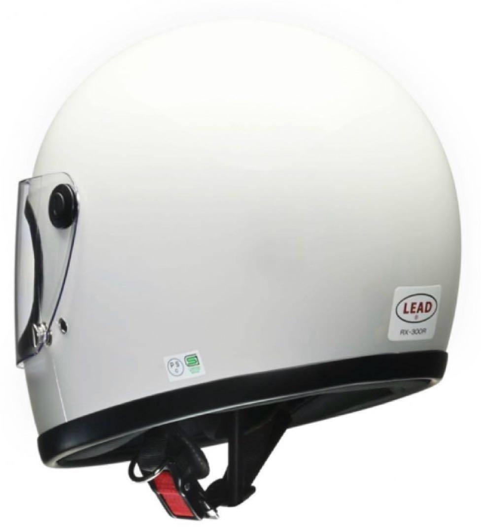 LEAD リード工業 RX-300R ホワイト ビンテージフルフェイス 族ヘル