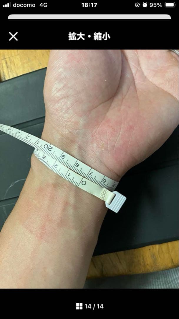 ヴ*ン様 ナバホ　サンドキャスト　バングル