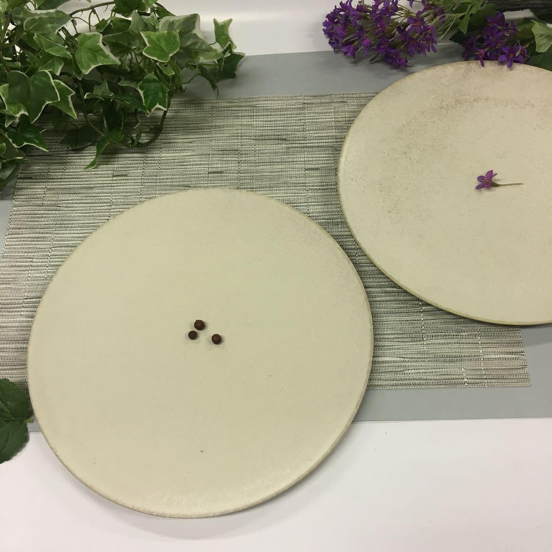 グレージュ白28cm丸皿　2枚