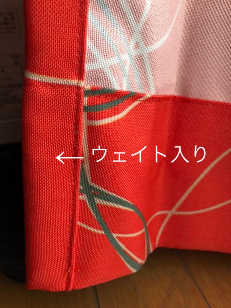 北欧柄　オーダーカーテン2枚組タッセル付き　2倍ひだ　形状記憶加工