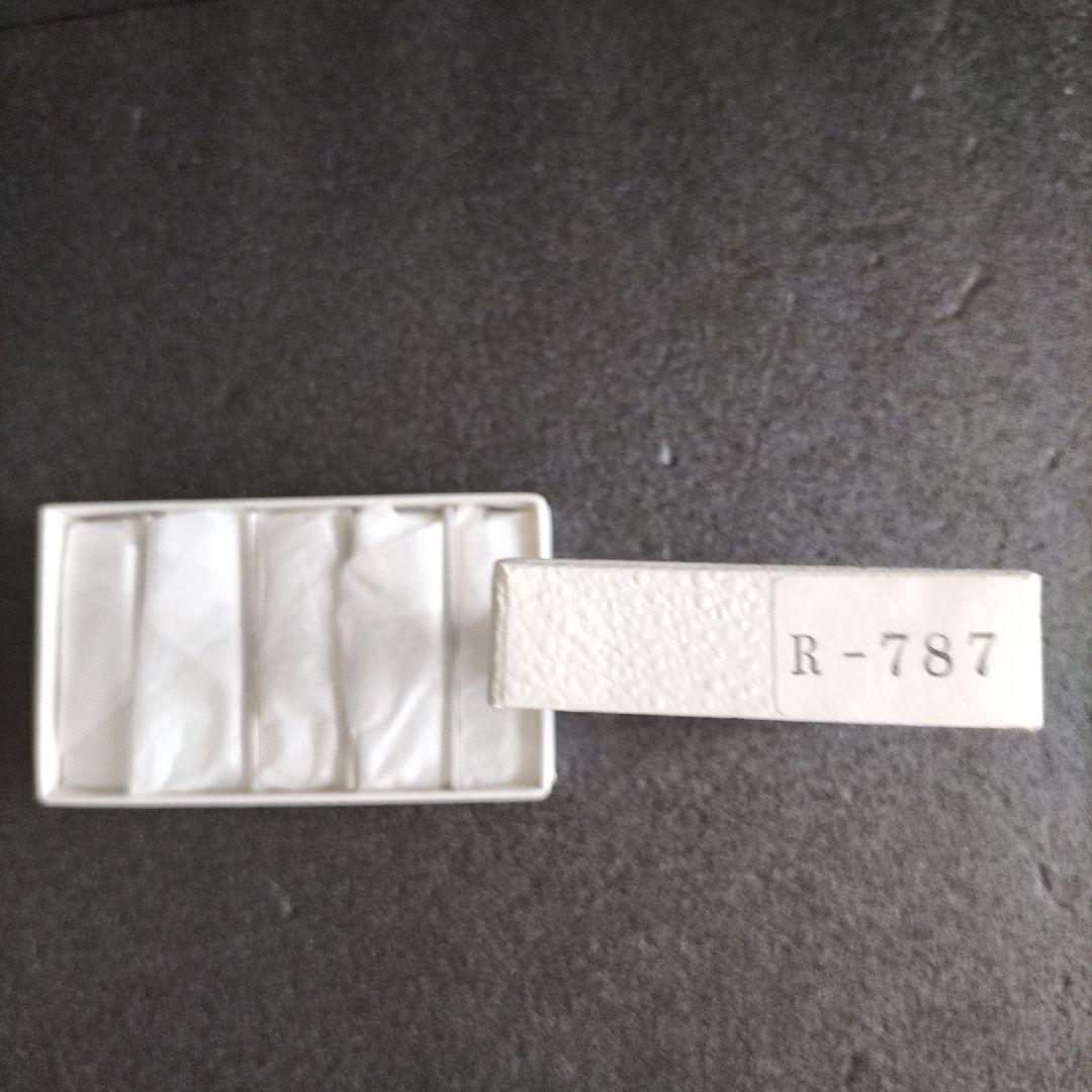 青森伝統工芸品　津軽びいどろ置物2個セット