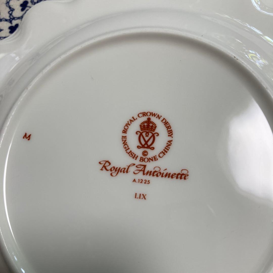 ロイヤルクラウンダービーロイヤルアントワネット　20.5cmプレート２枚