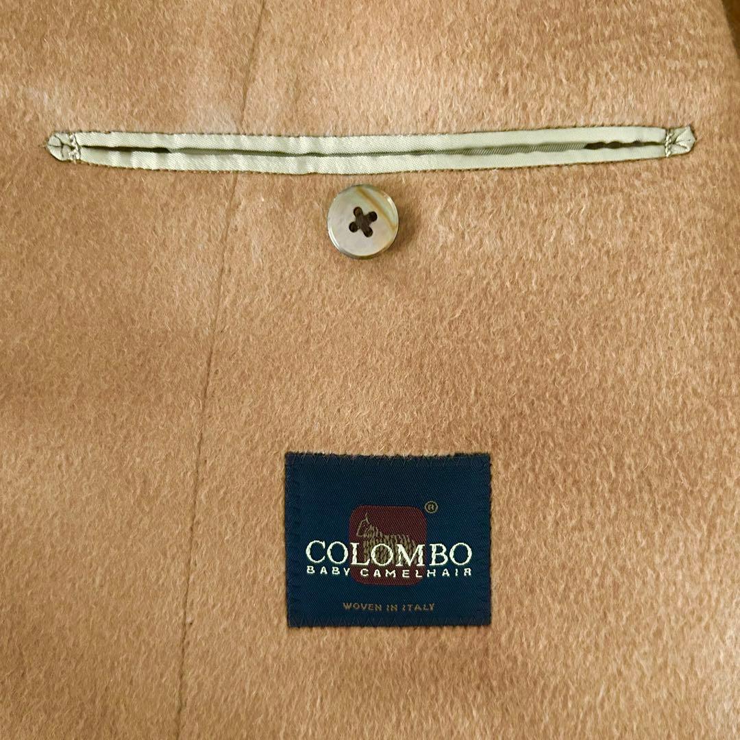 【超稀少】Tomorrowland キャメルヘア100％ チェスターコート 46