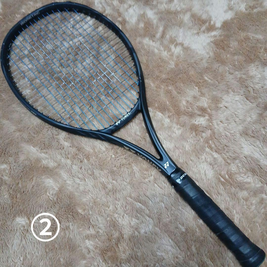 【国内正規品】YONEX VCORE100 G2 ブラック(3本セット)