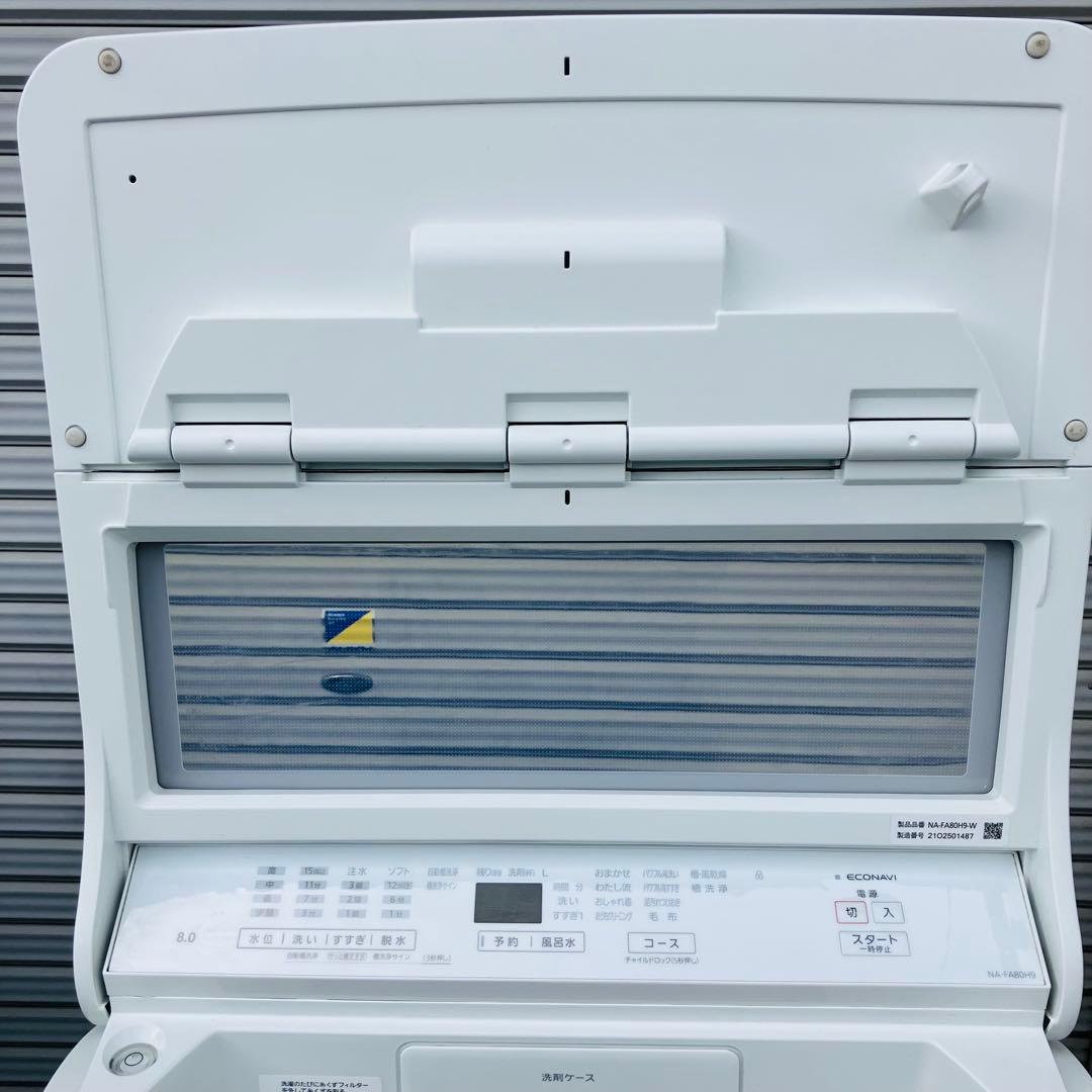 1r37 Panasonic 8kg 全自動洗濯機 NA-FA80H9 21年製