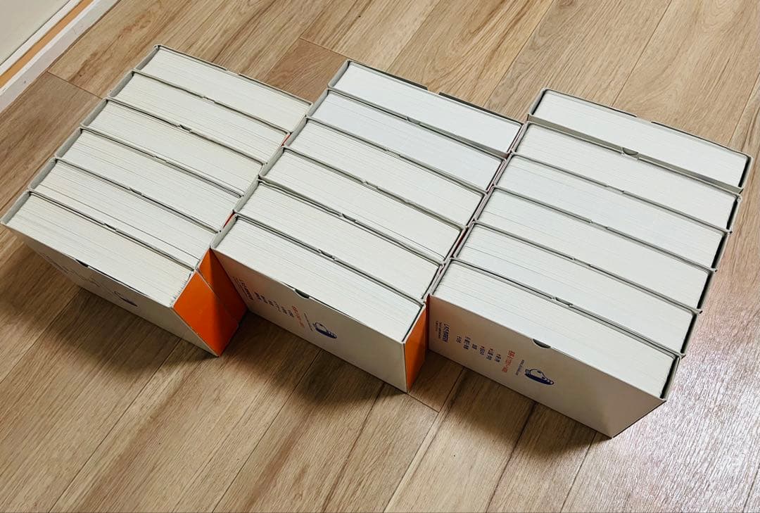 3時間限定値下げ【フラッシュカード かな絵ちゃん】 A/B/Cセット 七田式