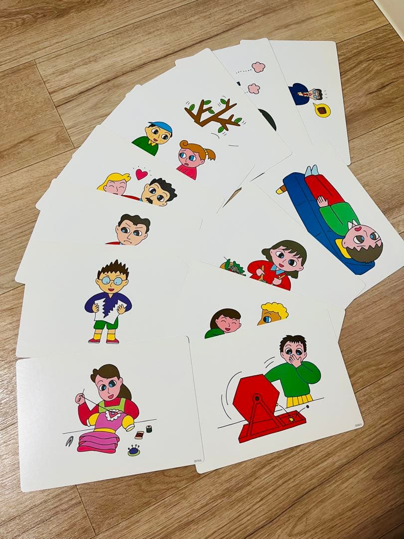 3時間限定値下げ【フラッシュカード かな絵ちゃん】 A/B/Cセット 七田式