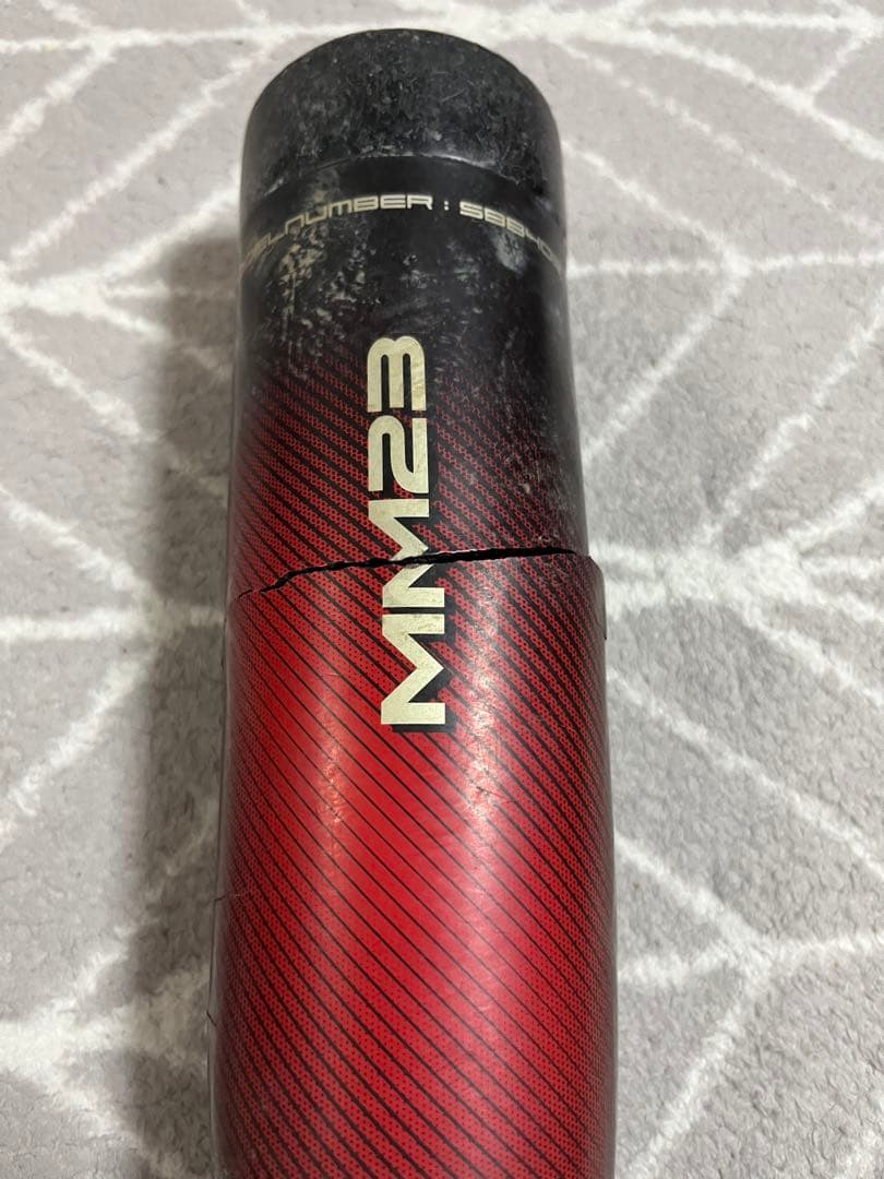 MM23 80センチ 690グラム 少年用