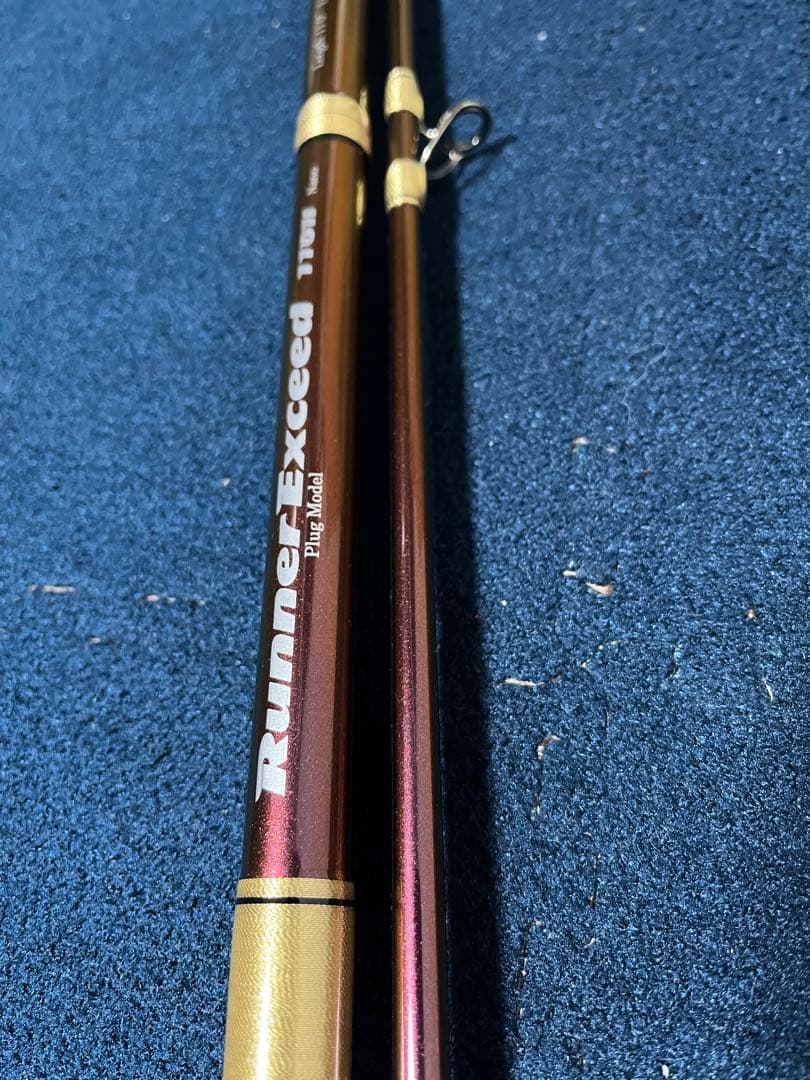 リップルフィッシャー　ランナーエクシード110H PS　フルカスタム