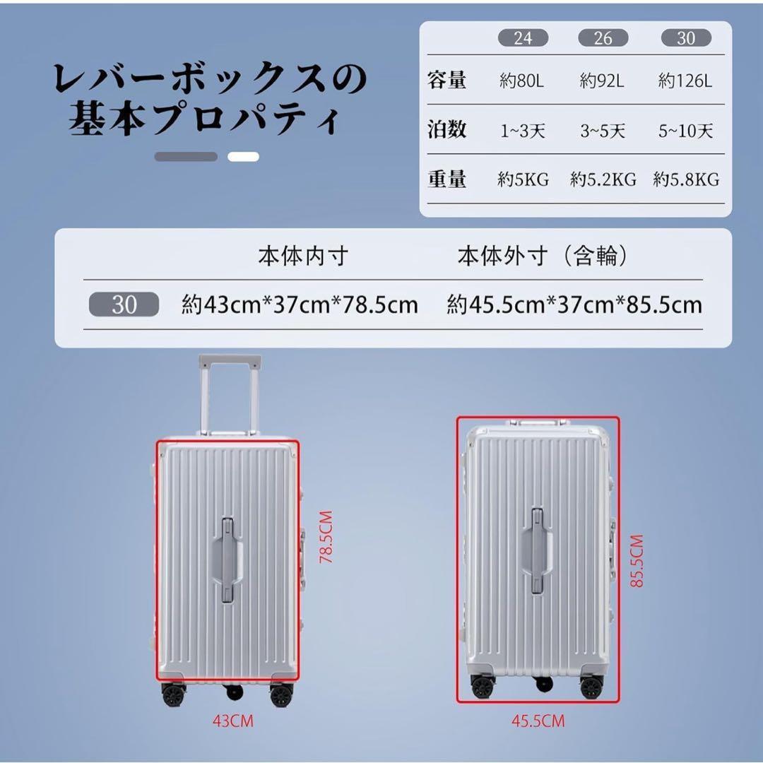 GGQAAA 大容量 荷物 トロリースーツケース Lサイズ