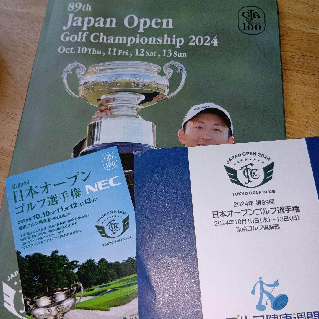 JAPAN OPEN 2024 TOKYO GOLF CLUB 非売品セット❗️